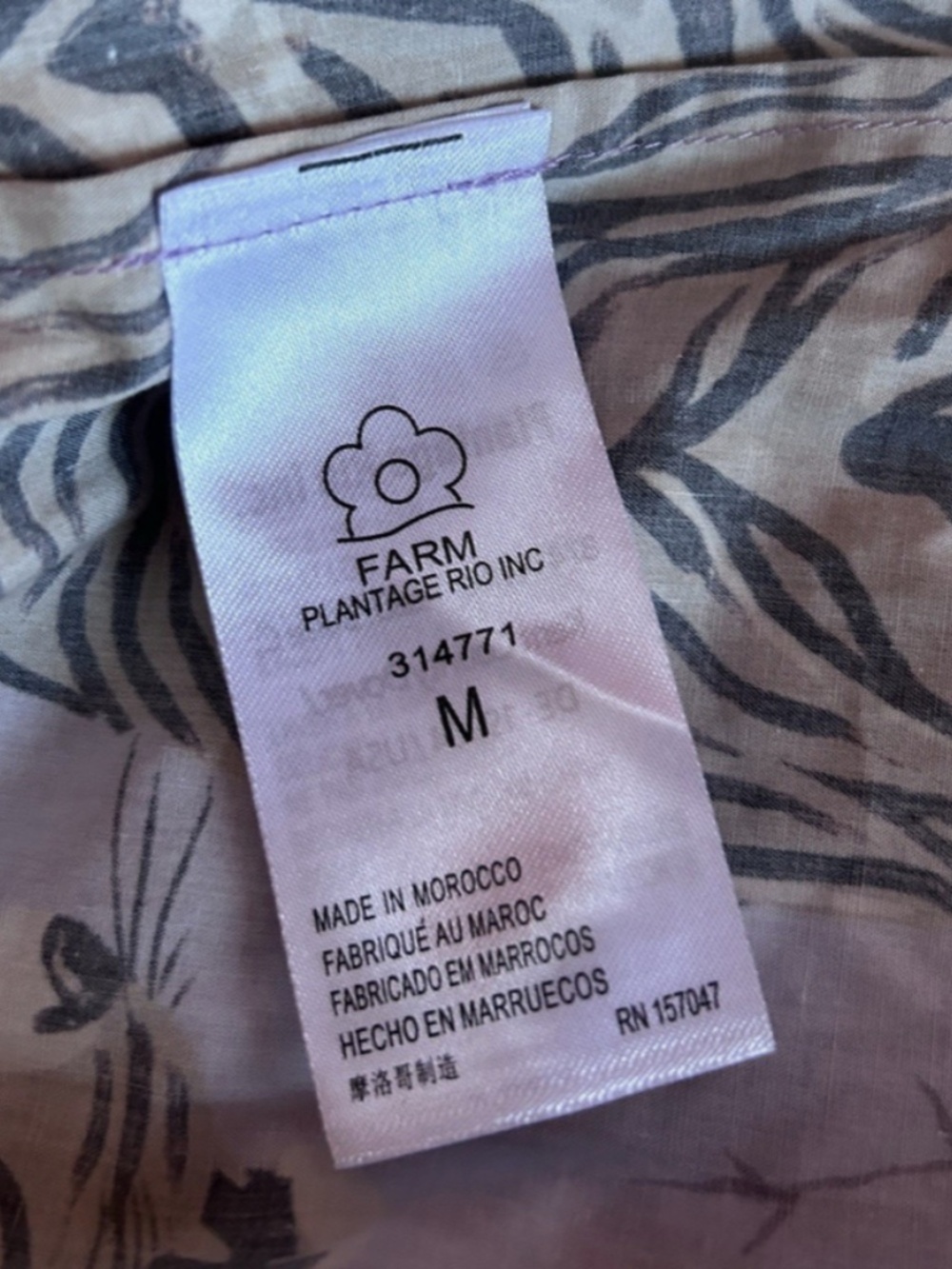 FARM Rio Tiger Leaves Lavender Puff Sleeve Mini Dress, Size Medium - Picture 8 of 9